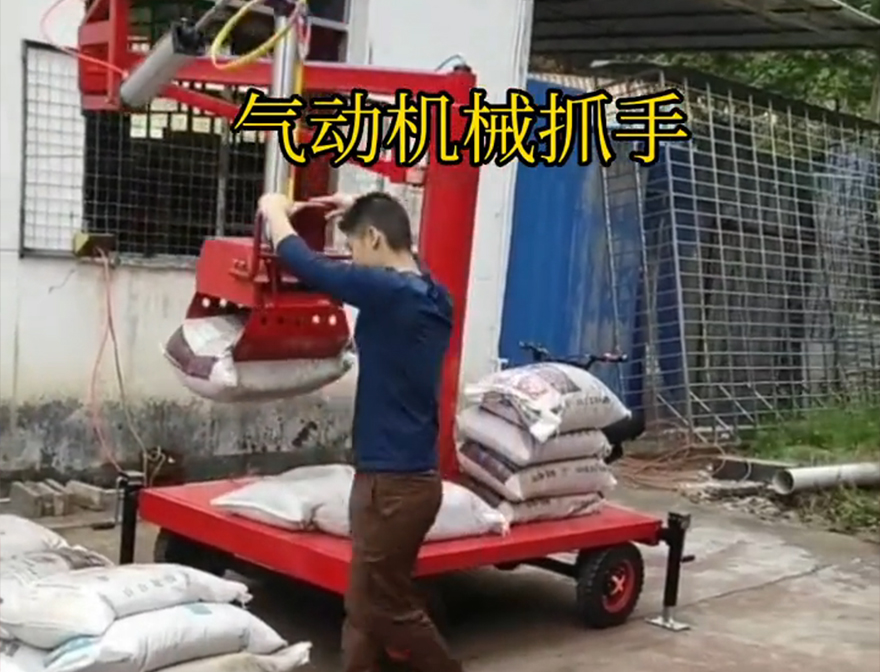 仙居县机械抓手仙居县多功能机械抓手操作方便吗青储搬运机仙居县气动助力机械臂操作方便吗码垛卸货神器机械抓手